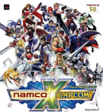 namco_capcom.jpg